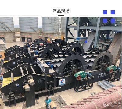浙江新式洗沙机 湖南新式洗砂设备